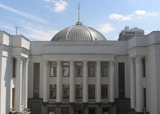 Аудіозаписи засідань Комітету за листопад 2025 року